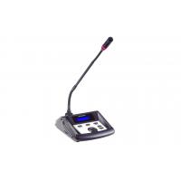 GONSIN TL-VDCB4200 B микрофонная консоль участника с возможностью голосования и синхронного перевода
